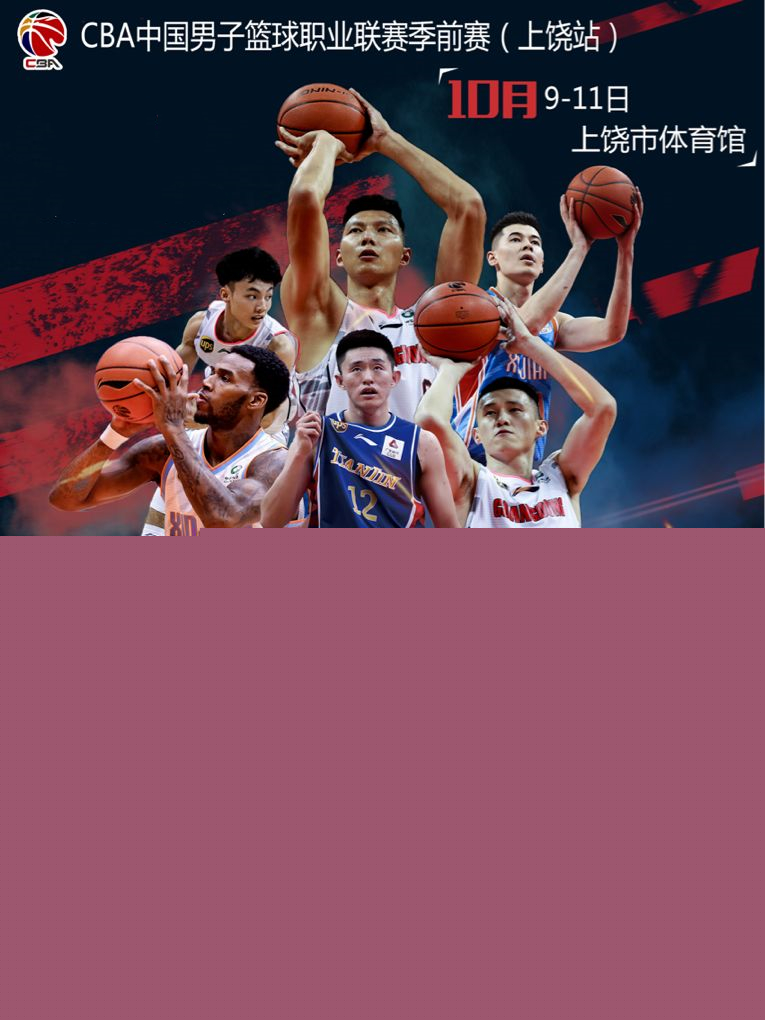 融入一个统