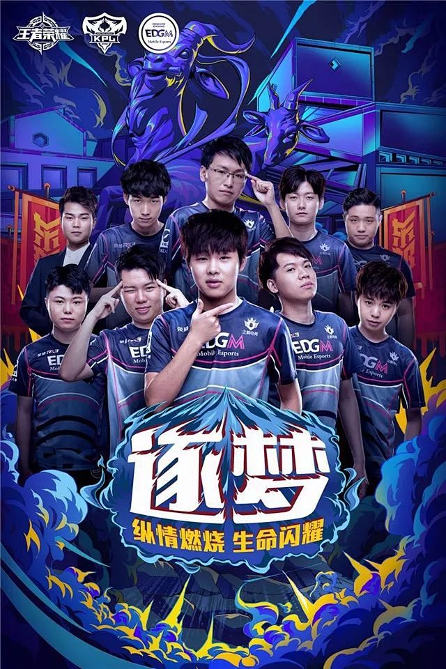 两大顶级选