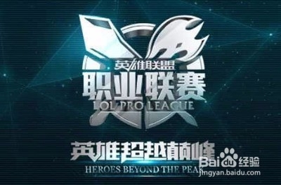 异成绩