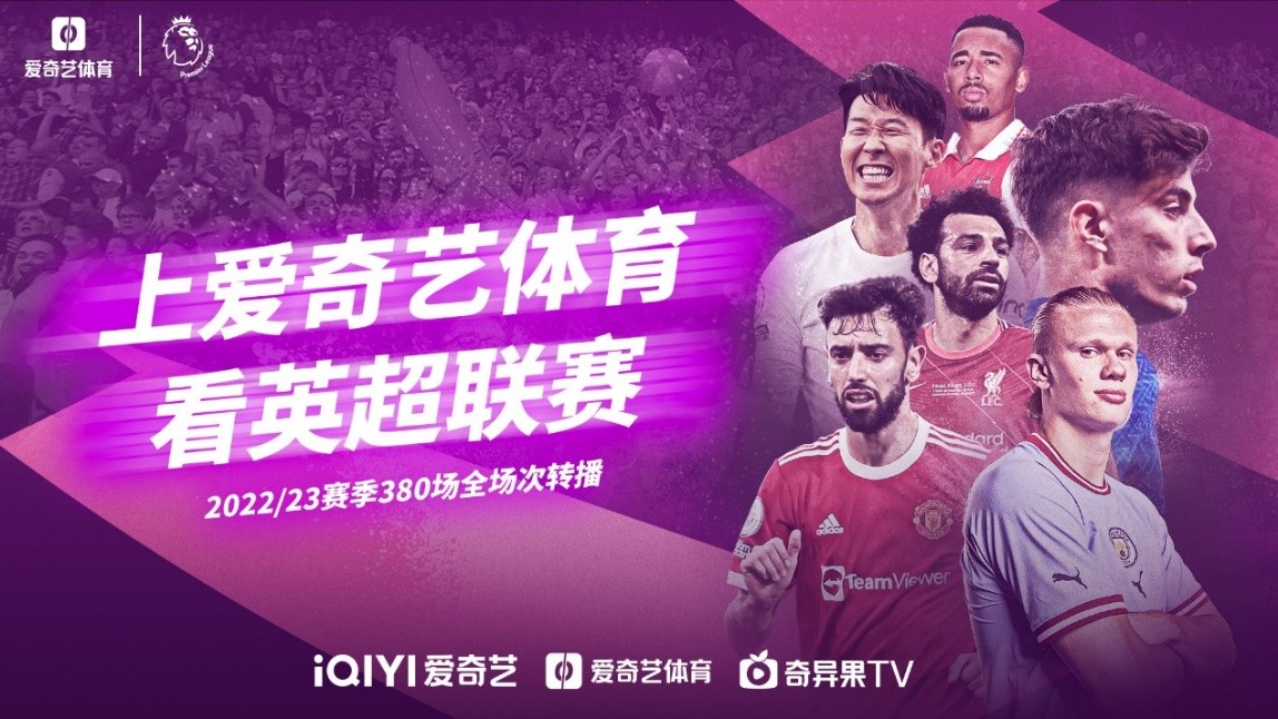 实现了自己