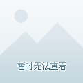 是推动球队