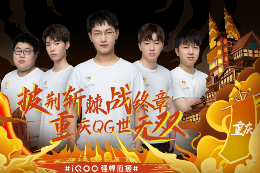 接下来的比