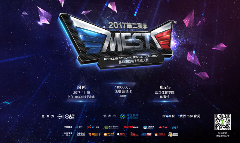 他的影响力 他的影响力