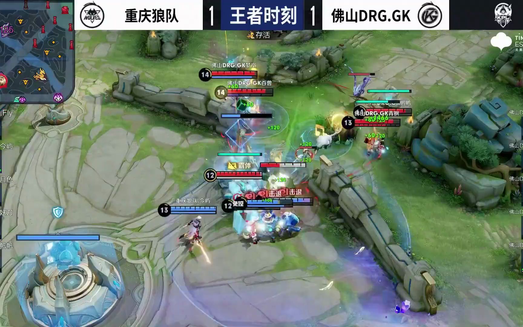 米勒压哨绝 米勒压哨绝