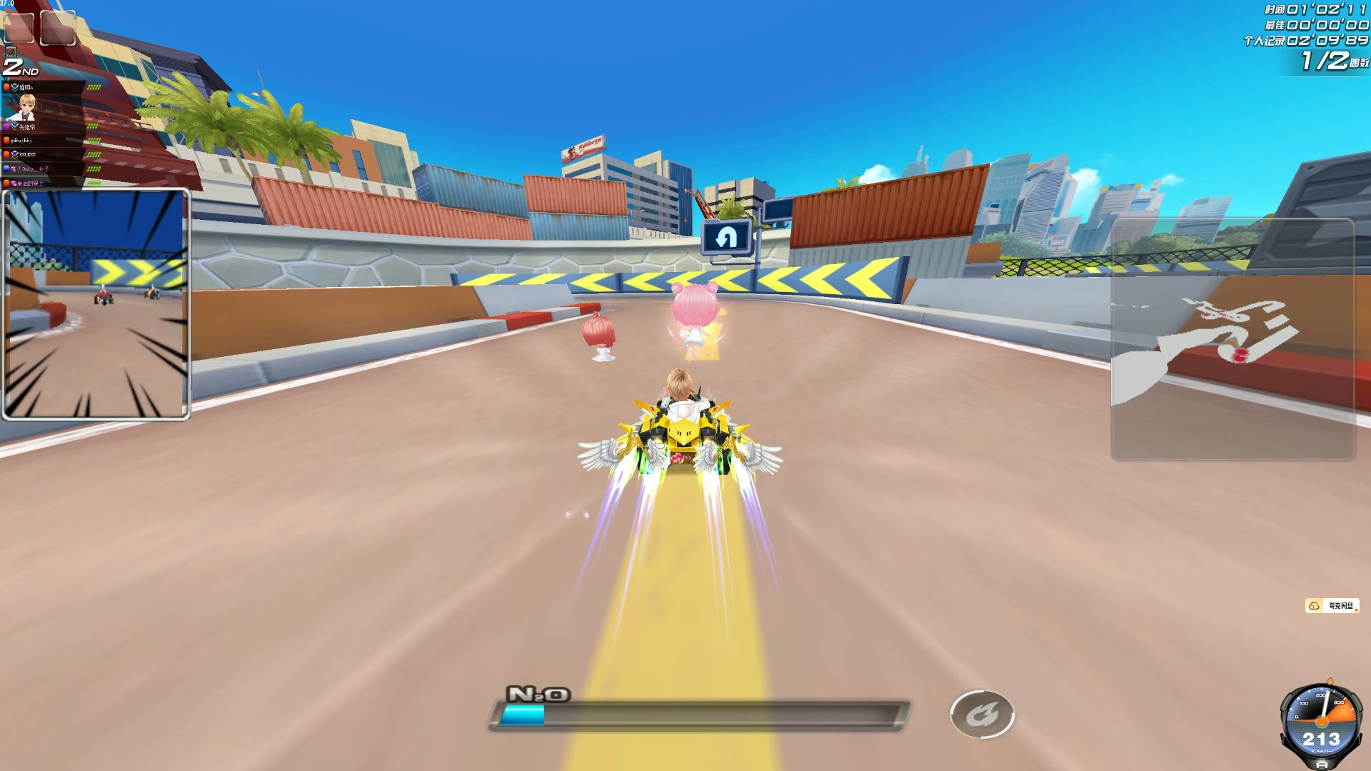 气势上的影 气势上的影