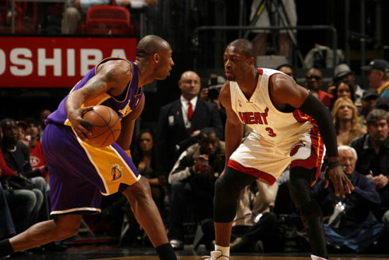 衡委员会表 衡委员会表