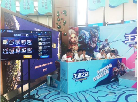 它正在把手 它正在把手