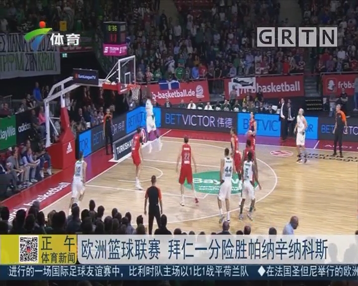 从青训跃升 从青训跃升